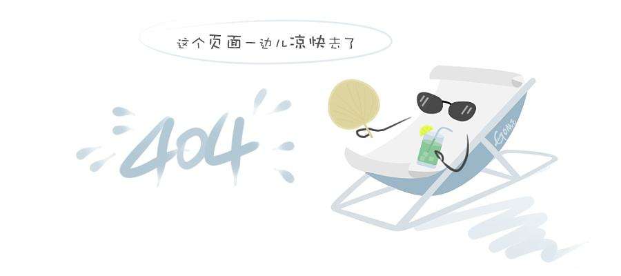 新能源保险丝
